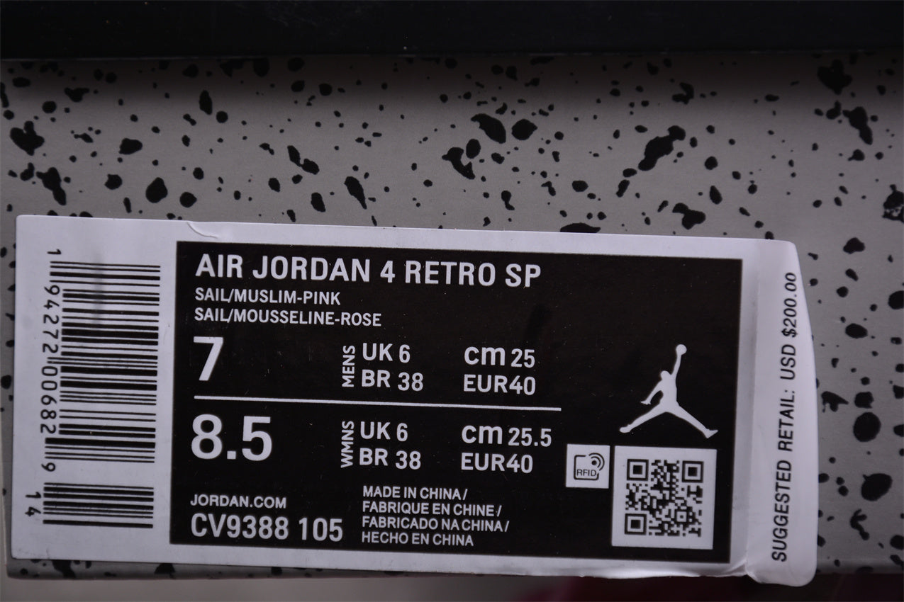 Air Jordan AJ4 Retro 'Cream/Sail' Black and Gray Shoes braveps