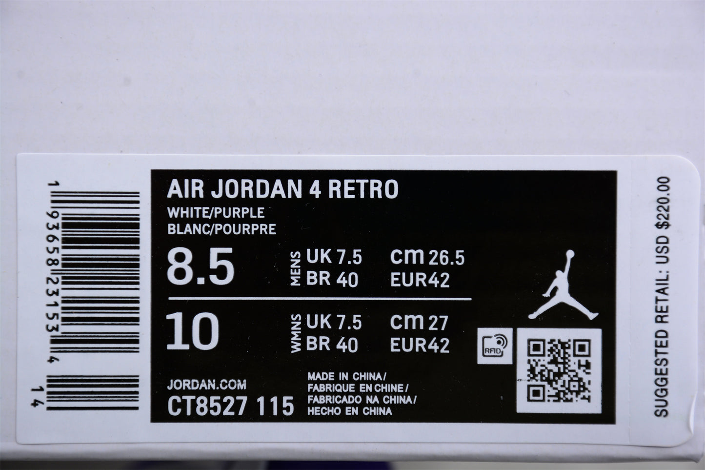 Cost-effective Air Jordan 4 "Court Purple" Shoes braveps