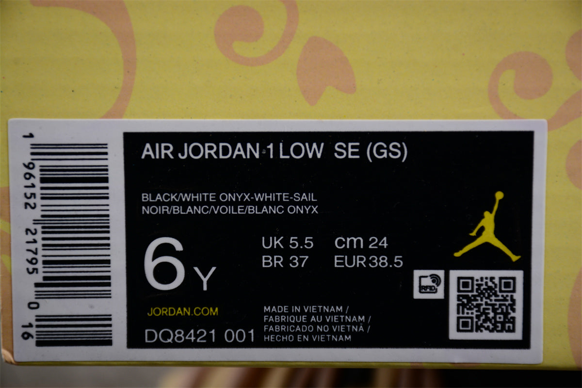 Air Jordan 1 Low Deconstructed Drawstring Low-top AJ1 - DQ8421-001 braveps